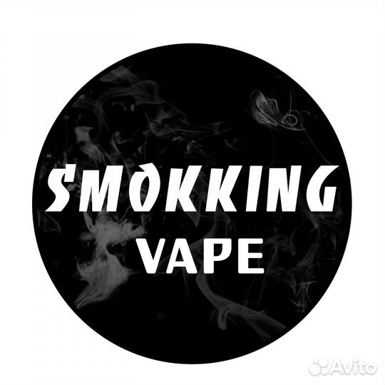 Продавец консультант в табачный магазин