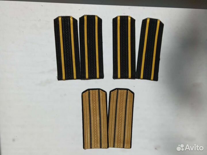 Погоны военные