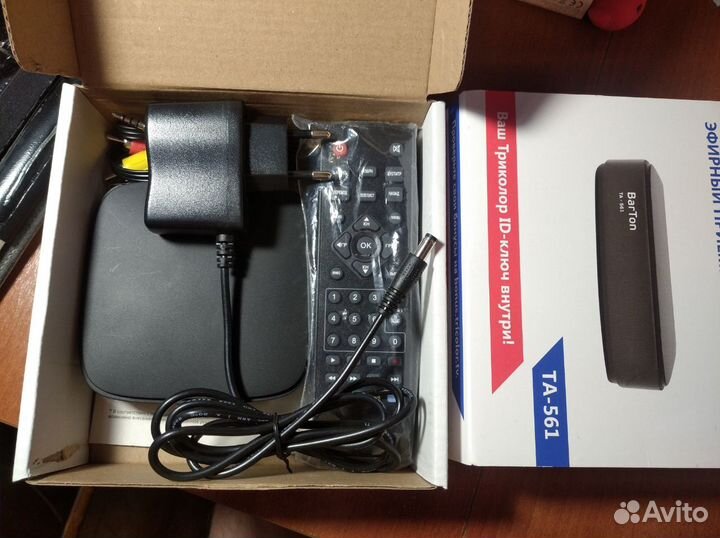 Приставка для цифрового тв Barton новая
