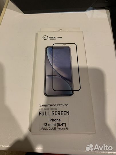 Защитное стекло