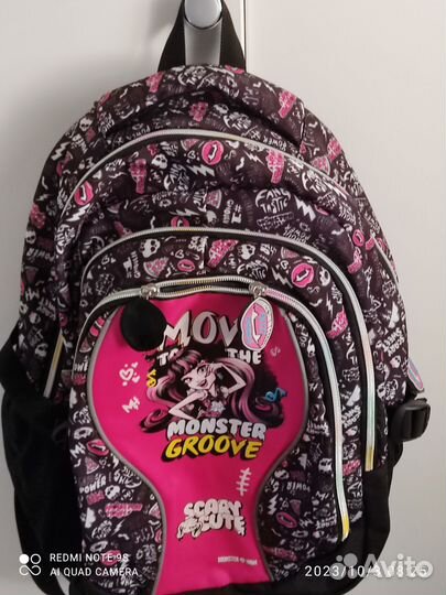 Рюкзак школа, дев. Большой. 45/29