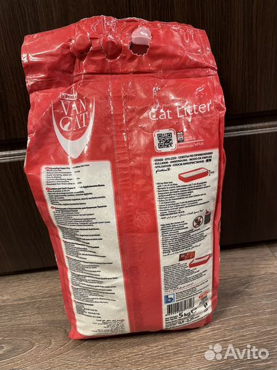 Наполнитель для кошачьего туалета комкующийся