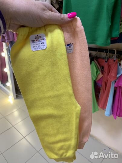 Ползунки новые