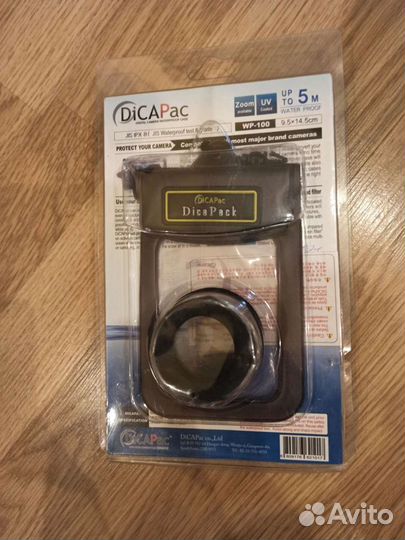 Чехол для подводной сьемки DiCaPac