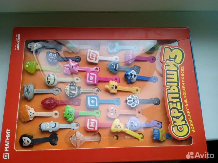 Набор скрепышей 3