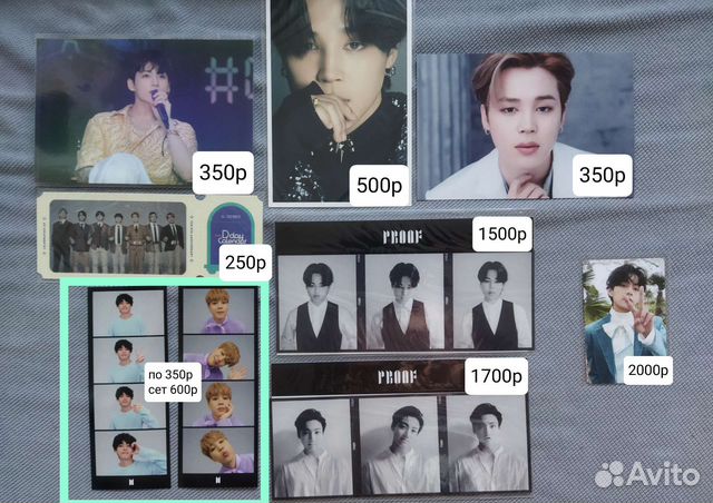 BTS карты, пленки, открытки