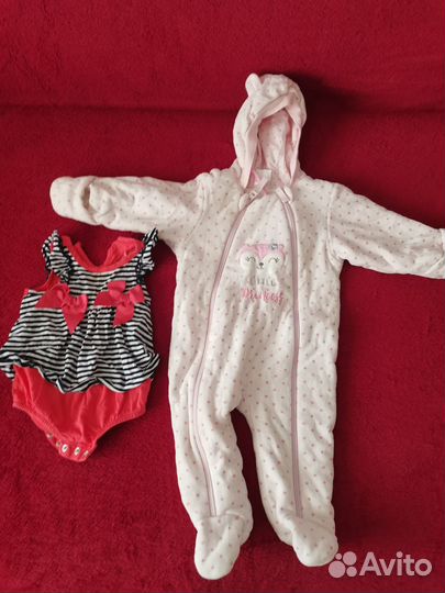 Детские вещи