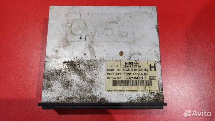 Блок управления навигацией Infiniti Qx56 JA60