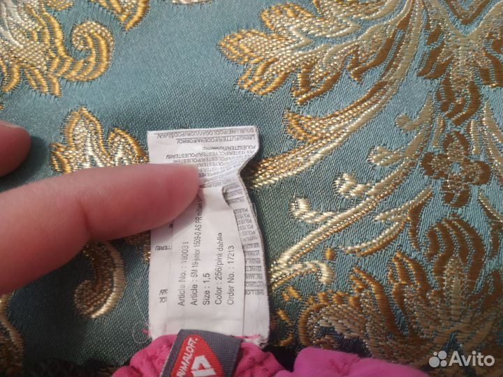 Варежки краги зимние