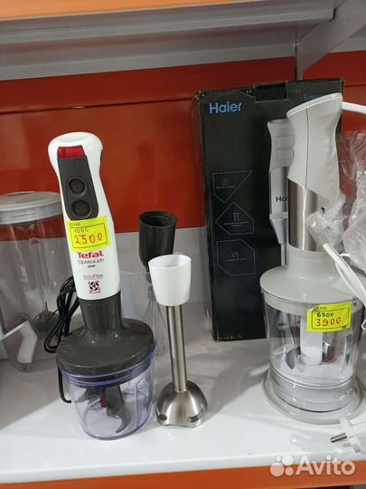Блендер новый