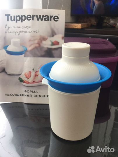 Форма для зраз