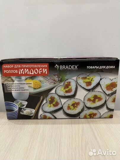 Набор для приготовления роллов