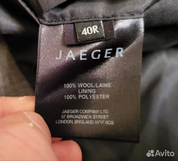 Костюм классический Jaeger London