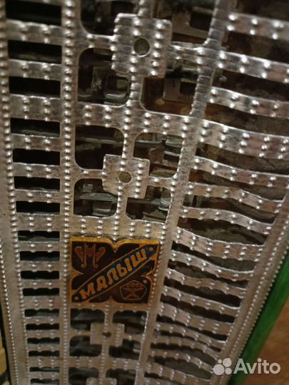 Баянгармонь