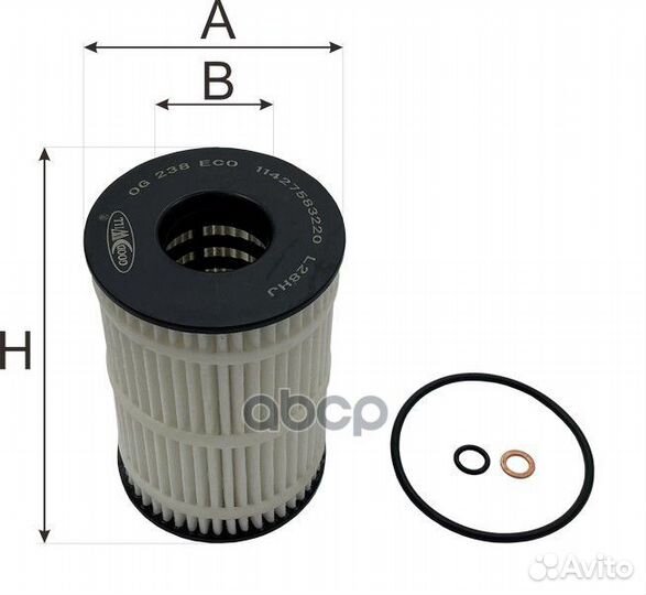 Фильтр масляный (вставка);alpina B5 (F10) / alpina