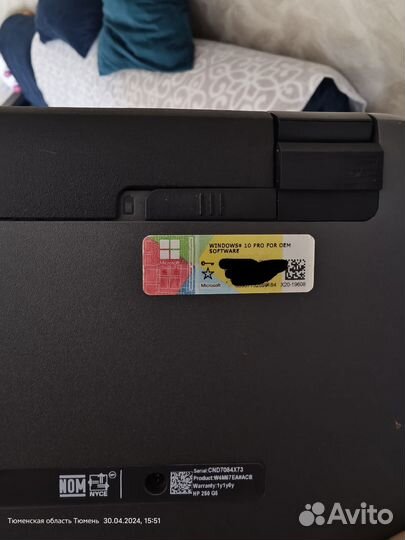 Ноутбук HP 250 G5