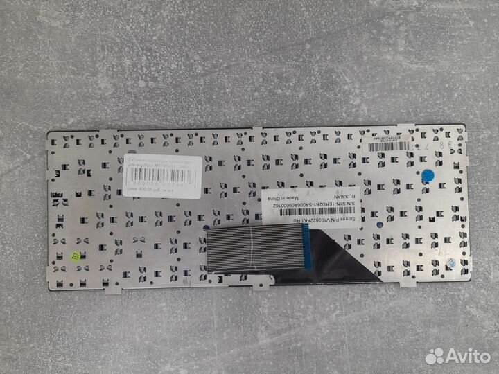 Клавиатура для ноутбука MSI