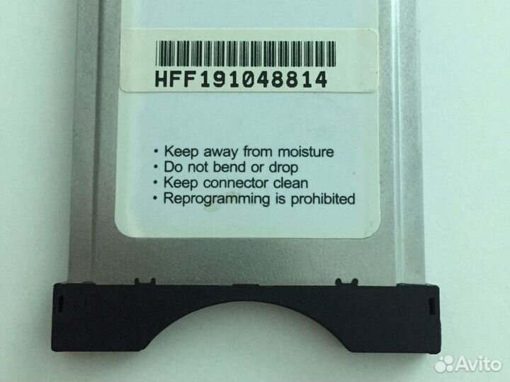 Cam модуль телекарта