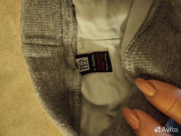 Рубашка+брючки