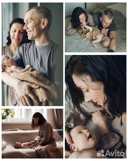 Фотограф семейный детский свадебный