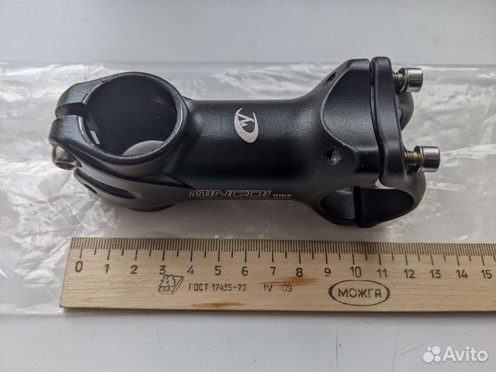 Вынос руля 75мм. алюминий