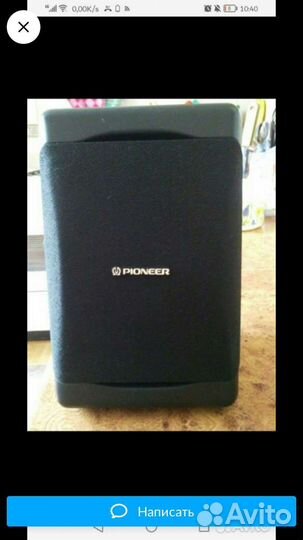 Колонки. Пионер 77