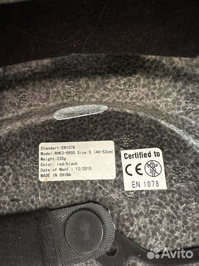 Роликовые коньки детские 31-36 с защитой Re:action