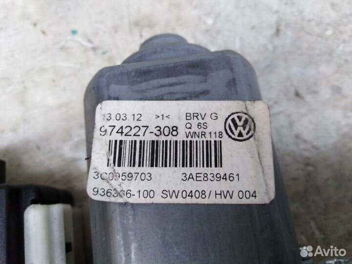 Моторчик заднего левого стеклоподъемника