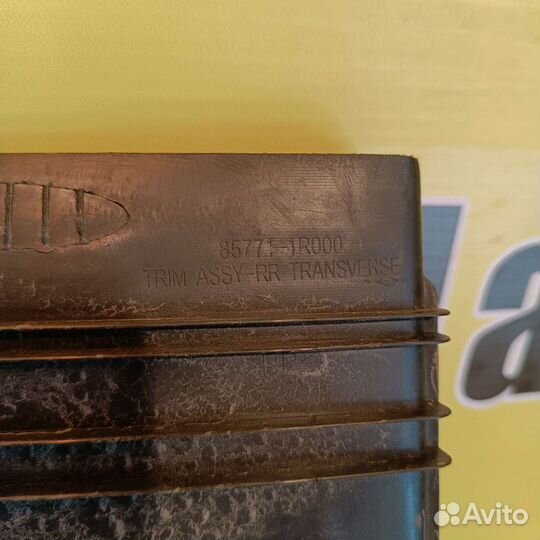 Накладка задней панели Hyundai Solaris 1 седан