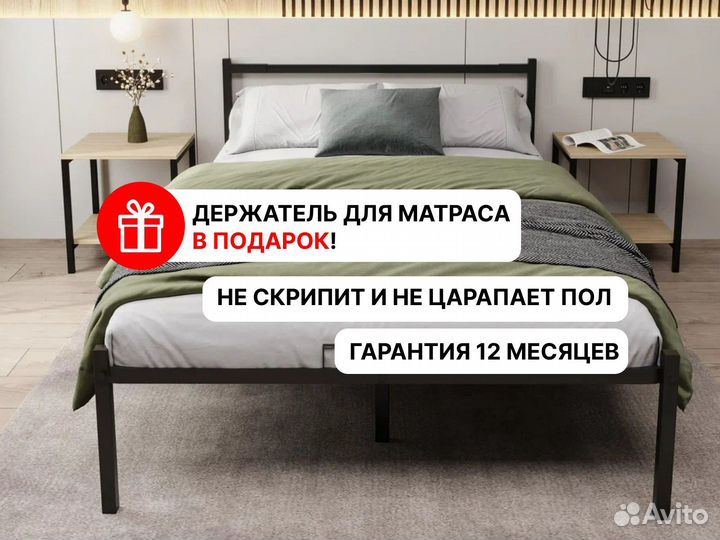 Кровать лофт