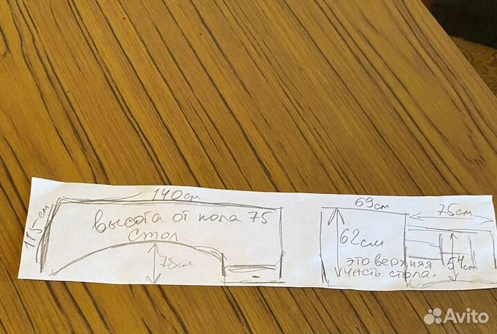 Угловой Компьтерный стол