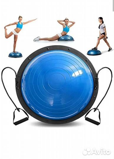 Полусфера bosu 60 см