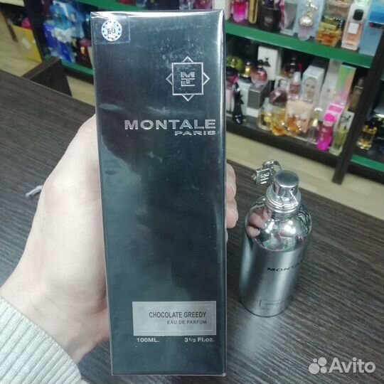 Montale Chocolate Greedy Монталь Шоколад Греди