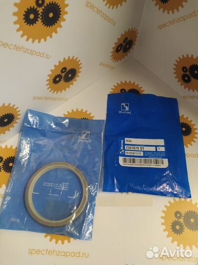 2357679, CAT (Caterpillar), Сальник, Blumaq