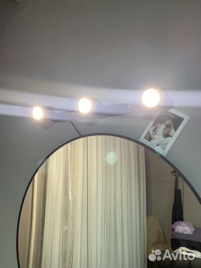 Светильник