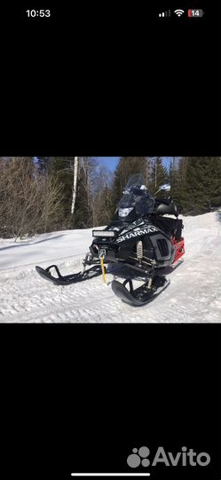 Sharmax SN-650