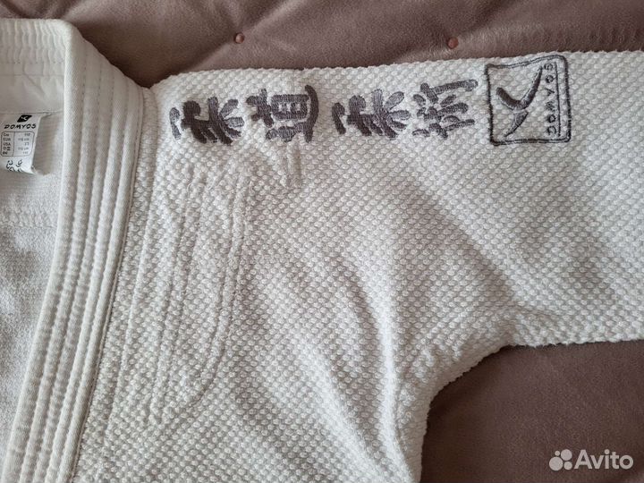 Кимоно для самбо детское р. 110