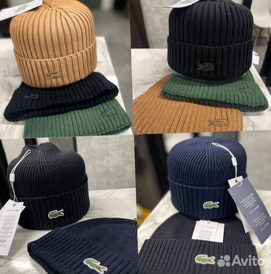 Мужская шапка Lacoste