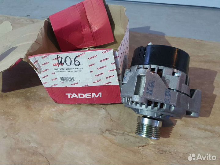 Генератор Газель Волга 406 405