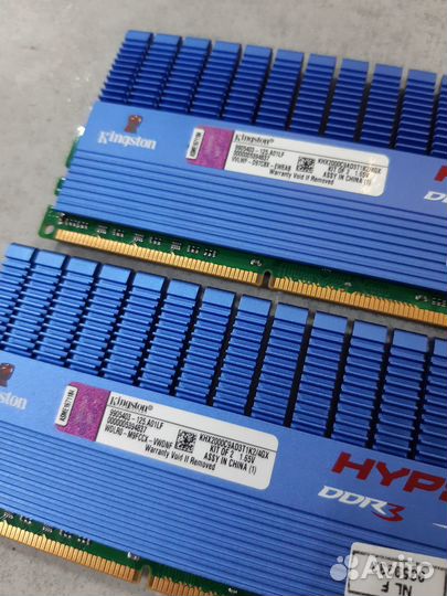 Оперативная память dimm DDR3 2x2Gb 2000MHz HyperX