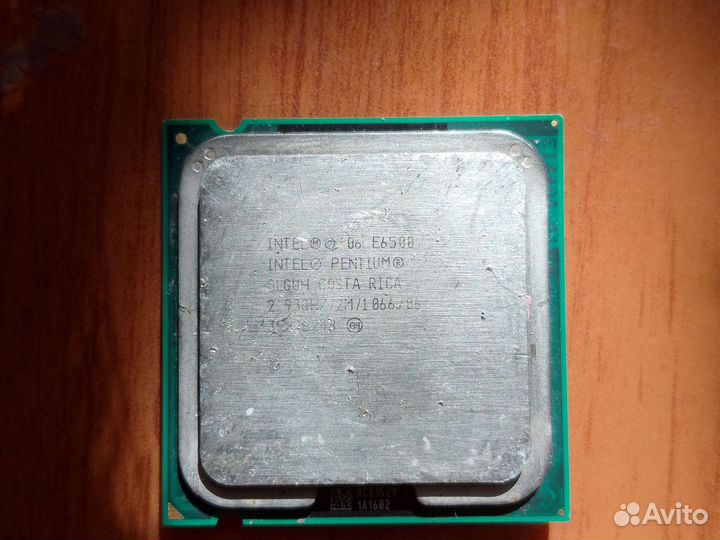 Intel Pentium e6500