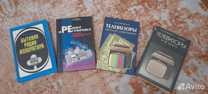Книги по ремонту телевизоров и радиотехнике