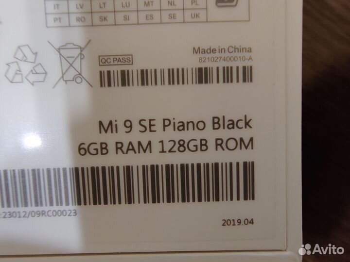 Xiaomi Mi 9 SE, 6/128 ГБ
