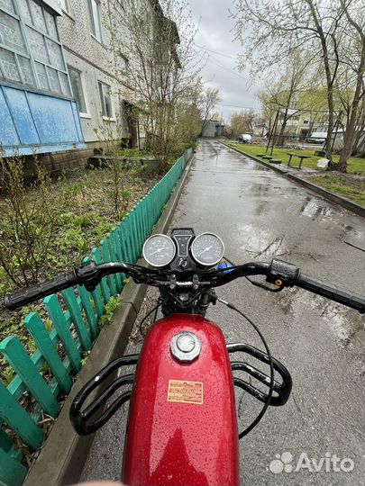 Альфа
