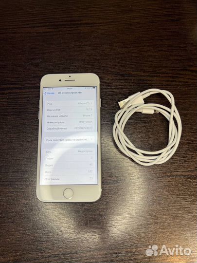 iPhone 7, 32 ГБ