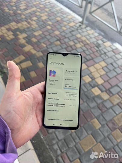 Xiaomi Redmi Note 8 Pro, 6/128 ГБ