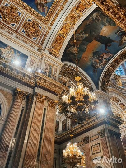 3 янв 24 Новогодние огни Петербурга 3м цо3068