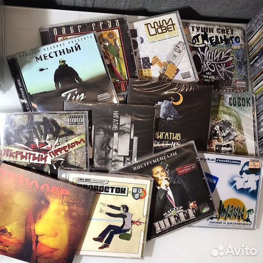 Лицензионные диски с русским рэпом