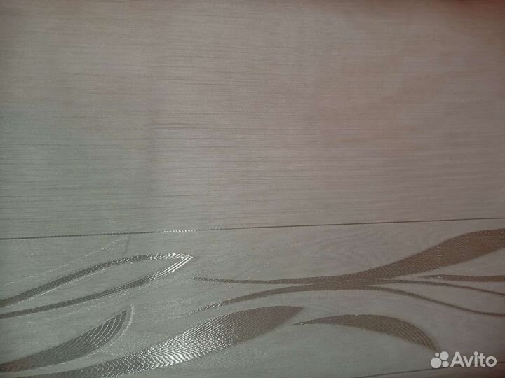 Тюль остатки