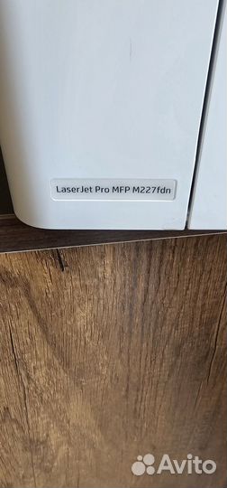 Мфу лазерный HP Laserjet Pro M227fdn